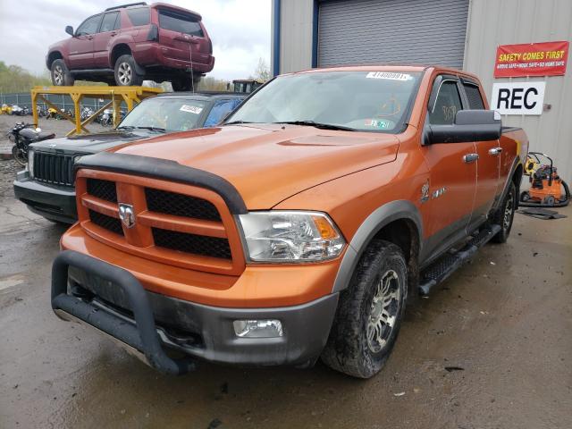 Photo 1 VIN: 1D7RV1GT6AS170471 - DODGE RAM 1500 