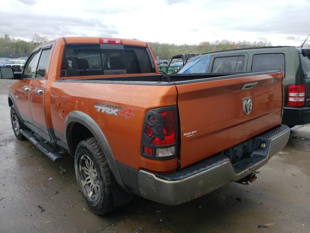 Photo 2 VIN: 1D7RV1GT6AS170471 - DODGE RAM 1500 