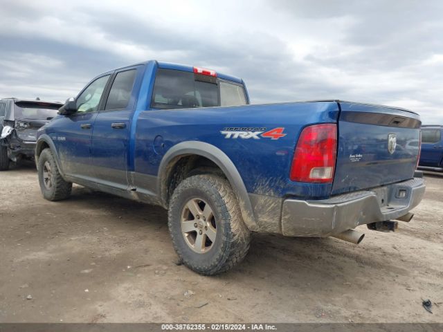 Photo 2 VIN: 1D7RV1GT6AS212282 - DODGE RAM 1500 