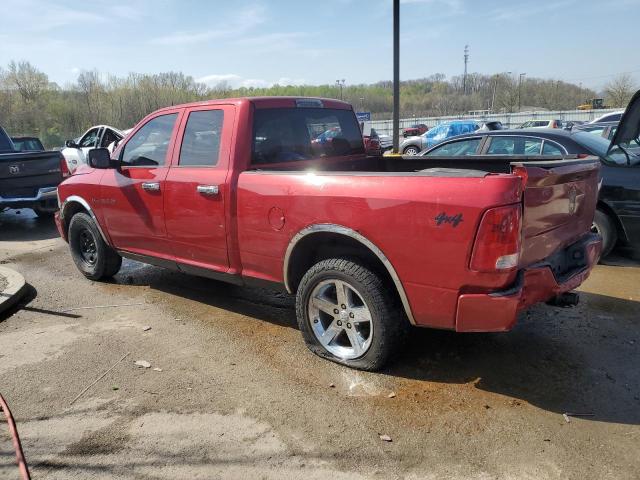 Photo 1 VIN: 1D7RV1GT6AS220821 - DODGE RAM 1500 