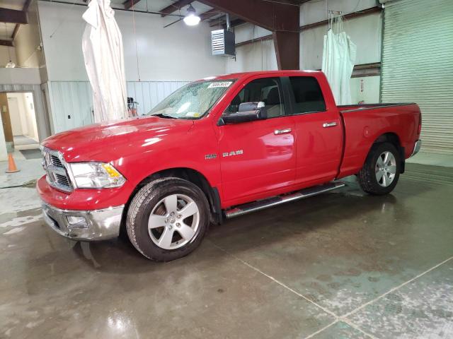 Photo 0 VIN: 1D7RV1GT6AS225033 - DODGE RAM 1500 