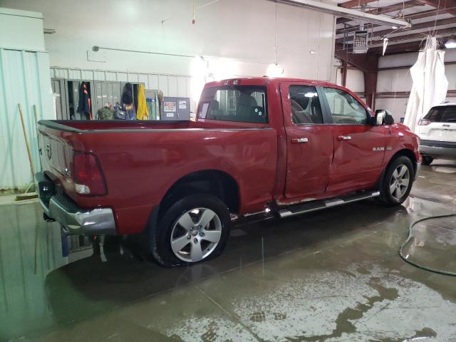 Photo 2 VIN: 1D7RV1GT6AS225033 - DODGE RAM 1500 