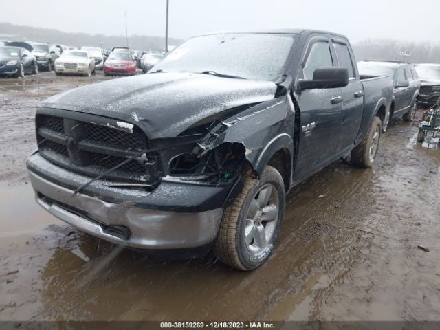 Photo 1 VIN: 1D7RV1GT6AS250983 - DODGE RAM 1500 