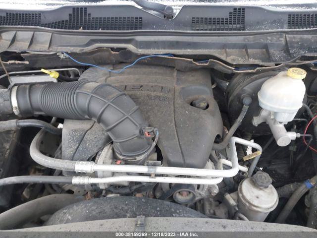 Photo 9 VIN: 1D7RV1GT6AS250983 - DODGE RAM 1500 