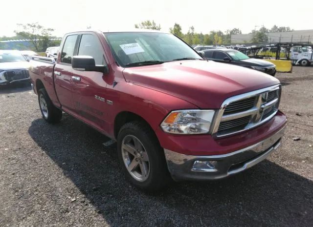 Photo 0 VIN: 1D7RV1GT6AS262079 - DODGE RAM 1500 