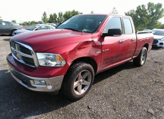 Photo 1 VIN: 1D7RV1GT6AS262079 - DODGE RAM 1500 