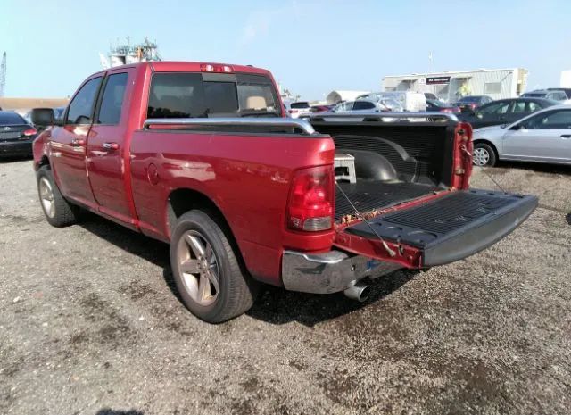 Photo 2 VIN: 1D7RV1GT6AS262079 - DODGE RAM 1500 