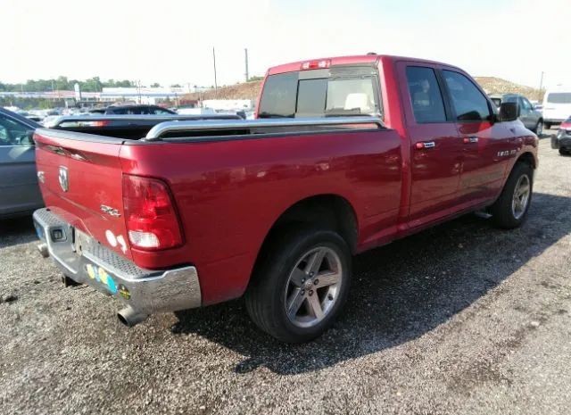 Photo 3 VIN: 1D7RV1GT6AS262079 - DODGE RAM 1500 