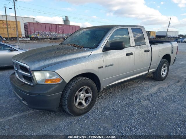 Photo 1 VIN: 1D7RV1GT6AS262504 - DODGE RAM 1500 