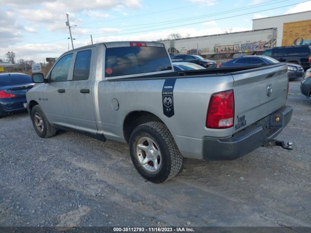 Photo 2 VIN: 1D7RV1GT6AS262504 - DODGE RAM 1500 