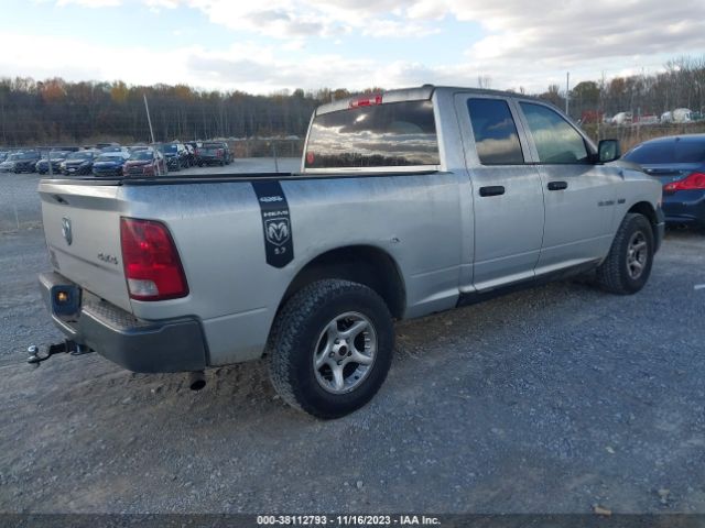 Photo 3 VIN: 1D7RV1GT6AS262504 - DODGE RAM 1500 