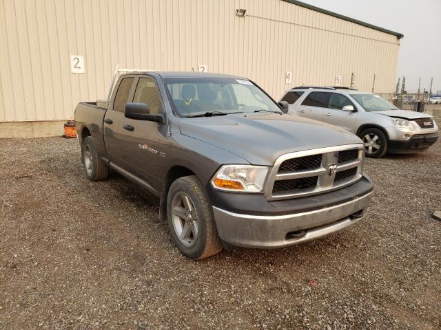 Photo 0 VIN: 1D7RV1GT6BS662774 - DODGE RAM 1500 