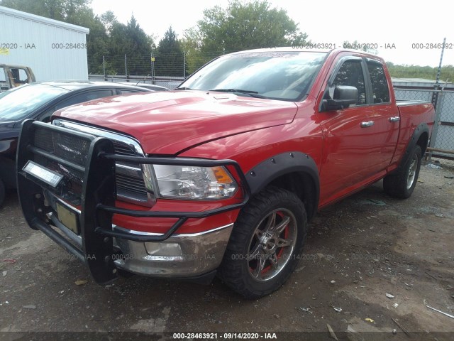 Photo 1 VIN: 1D7RV1GT6BS665674 - RAM 1500 