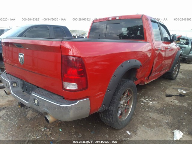 Photo 3 VIN: 1D7RV1GT6BS665674 - RAM 1500 