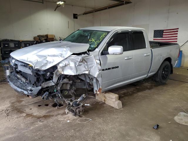 Photo 0 VIN: 1D7RV1GT6BS670048 - DODGE RAM 1500 