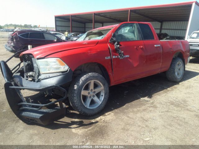 Photo 1 VIN: 1D7RV1GT6BS677680 - RAM 1500 