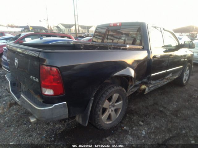 Photo 3 VIN: 1D7RV1GT7AS108643 - DODGE RAM 1500 