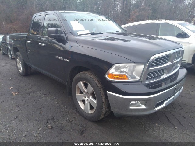 Photo 0 VIN: 1D7RV1GT7AS113745 - DODGE RAM 1500 