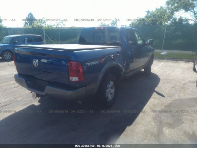 Photo 3 VIN: 1D7RV1GT7AS113759 - DODGE RAM 1500 