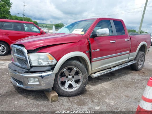 Photo 1 VIN: 1D7RV1GT7AS129573 - DODGE RAM 1500 