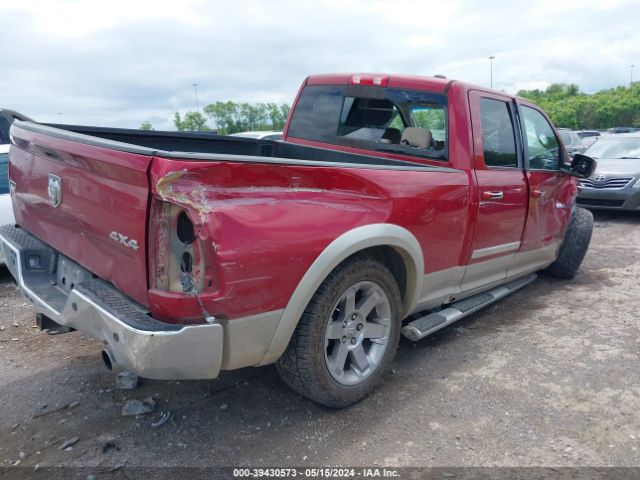 Photo 3 VIN: 1D7RV1GT7AS129573 - DODGE RAM 1500 