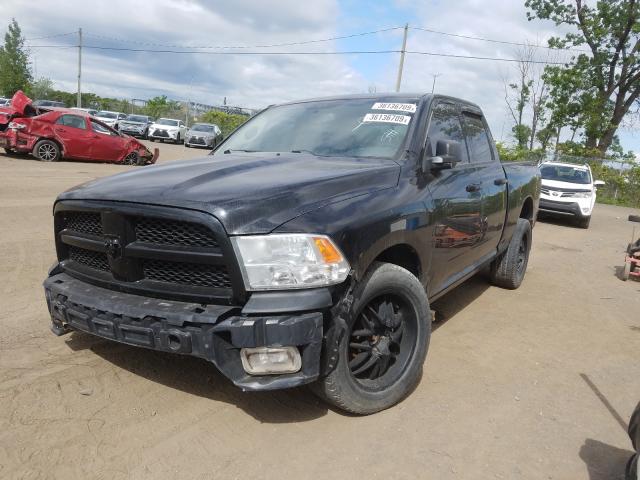 Photo 1 VIN: 1D7RV1GT7AS149323 - DODGE RAM 1500 