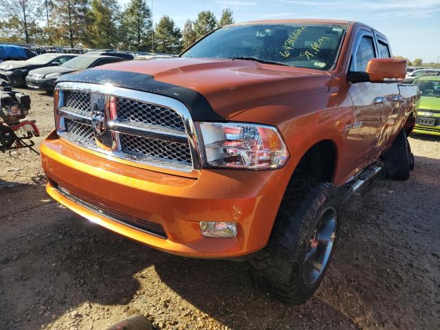 Photo 1 VIN: 1D7RV1GT7AS174996 - DODGE RAM 1500 