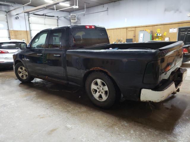 Photo 1 VIN: 1D7RV1GT7AS235702 - DODGE RAM 1500 