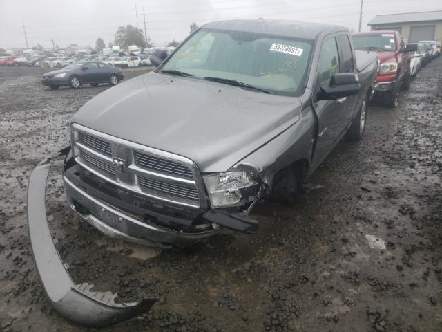 Photo 1 VIN: 1D7RV1GT7AS241368 - DODGE RAM 1500 