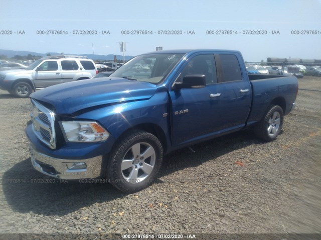 Photo 1 VIN: 1D7RV1GT7AS255836 - DODGE RAM 1500 