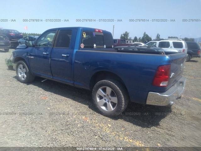 Photo 2 VIN: 1D7RV1GT7AS255836 - DODGE RAM 1500 