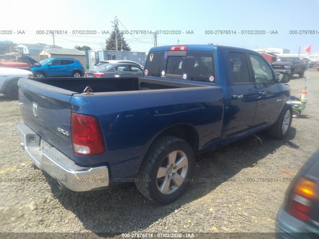 Photo 3 VIN: 1D7RV1GT7AS255836 - DODGE RAM 1500 