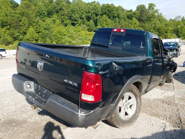 Photo 3 VIN: 1D7RV1GT7BS545740 - DODGE RAM 1500 