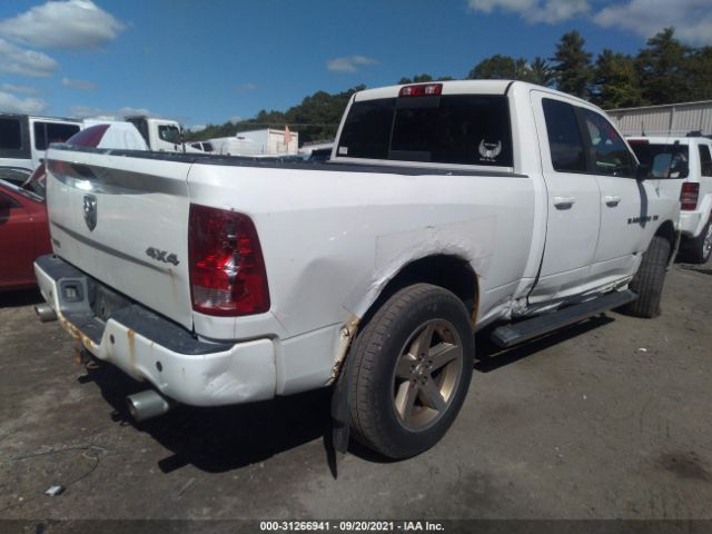 Photo 3 VIN: 1D7RV1GT7BS559959 - RAM 1500 