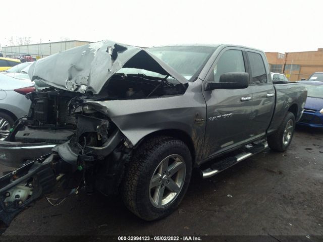 Photo 1 VIN: 1D7RV1GT7BS664307 - RAM 1500 