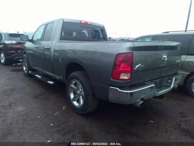 Photo 2 VIN: 1D7RV1GT7BS664307 - RAM 1500 