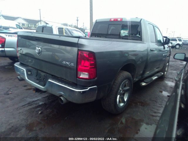 Photo 3 VIN: 1D7RV1GT7BS664307 - RAM 1500 