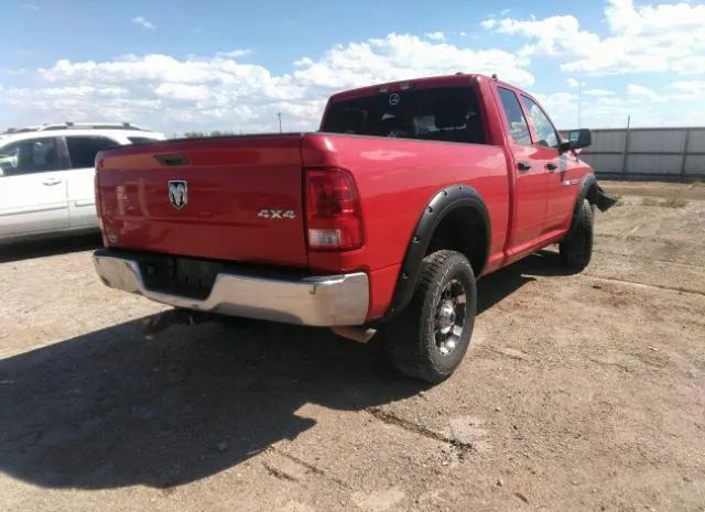 Photo 3 VIN: 1D7RV1GT7BS677686 - RAM 1500 