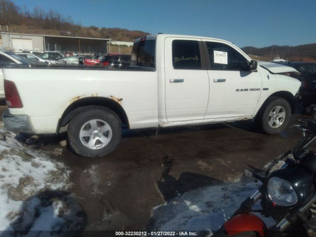 Photo 3 VIN: 1D7RV1GT7BS698330 - RAM 1500 