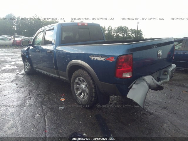 Photo 2 VIN: 1D7RV1GT8AS116296 - DODGE RAM 1500 