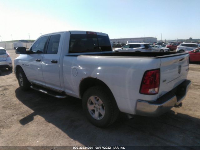 Photo 2 VIN: 1D7RV1GT8AS200361 - DODGE RAM 1500 