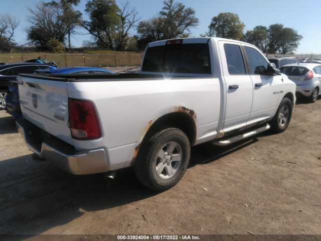 Photo 3 VIN: 1D7RV1GT8AS200361 - DODGE RAM 1500 