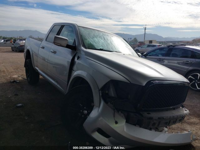 Photo 0 VIN: 1D7RV1GT8AS225244 - DODGE RAM 1500 