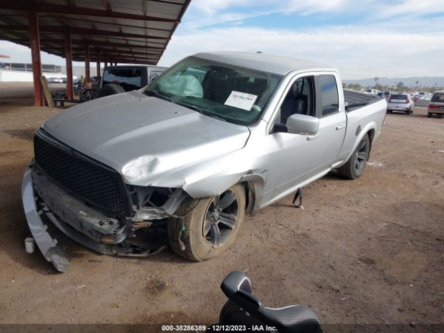 Photo 1 VIN: 1D7RV1GT8AS225244 - DODGE RAM 1500 