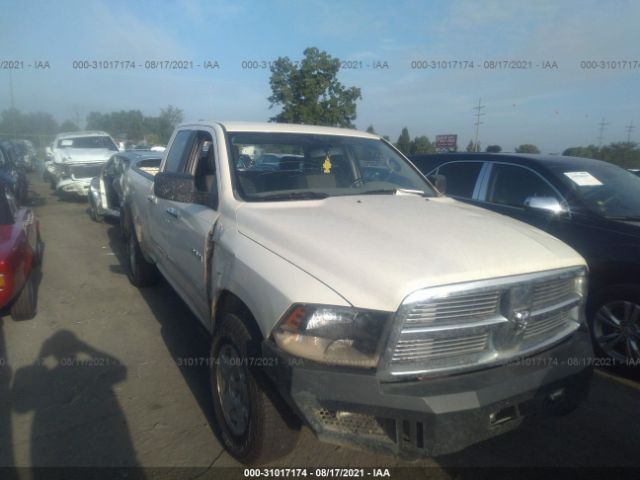 Photo 0 VIN: 1D7RV1GT8AS235207 - DODGE RAM 1500 