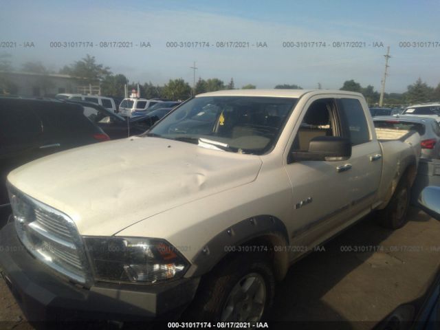 Photo 1 VIN: 1D7RV1GT8AS235207 - DODGE RAM 1500 