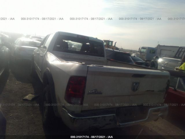 Photo 2 VIN: 1D7RV1GT8AS235207 - DODGE RAM 1500 