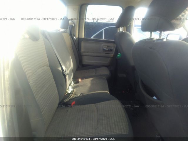 Photo 7 VIN: 1D7RV1GT8AS235207 - DODGE RAM 1500 