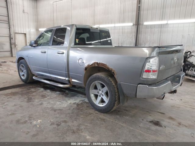 Photo 2 VIN: 1D7RV1GT8AS240567 - DODGE RAM 1500 