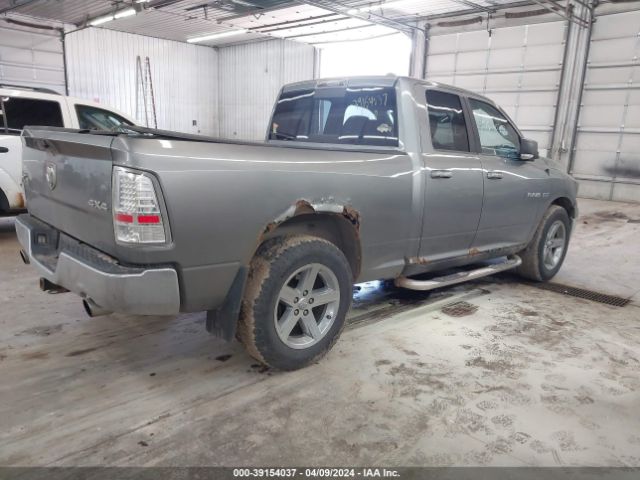 Photo 3 VIN: 1D7RV1GT8AS240567 - DODGE RAM 1500 